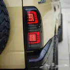 سطب خلفي مقفص