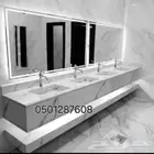 مقاسل مودرن حديثه. بكافة الأنواع