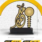 دعاية واعلان
