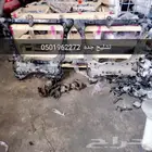 كمر مكينه