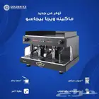 ويجا بيجاسو من جولدن ايس