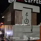 فود ترك عربات طعام متنقلة