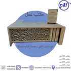 مكاتب مودرن خشبي