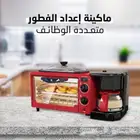 ميكرويف وقلايه وصانعه قهوه 3في1