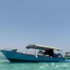 احتاج سائق قارب