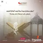 عود سومطري طبيعي افضل واجود انواع العود الطبيعي