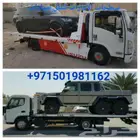 سطحات هدورليك لنقل من الامارات لسعودية والعكس