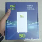 الراوتر الهوائي المجانى زين 5g