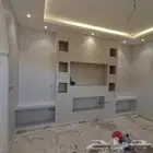 مقولات عامة