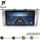 شاشة كامري اندرويد 2007-2011