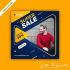 مصمم اعلانات وشعارات بروفايل