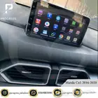 شاشة مازدا CX5 2016-2020