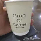 طباعة استيكر