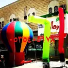 بالونات افتتاح محلات للايجار والبيع