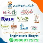 تصميم الشعارات هل تبحث عن شعار يعكس هويتك