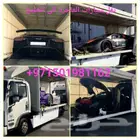 سطحات للنقل سيارات إلى جميع دول الخليج وبلعكس