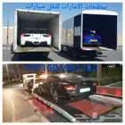 سطحات دبي للنقل سيارات من سعودية لا الامارات