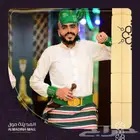 ملبوسات اعراس يمنيه ازياء عرسان وتصوير
