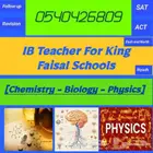 مدرس ساينس IB بالرياض - مدرسة الملك فيصل