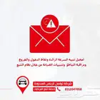 لشركات النقل في جازان  أدر أسطولك باحترافية  وفر التكاليف