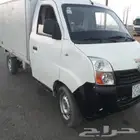 دباب حوض مصندق حافظه لنقل الطرود