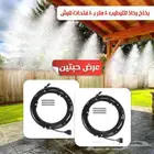 استمتع بجو رطب ومنعش مع بخاخ رذاذ المياه اللي وفرناه الحين