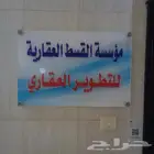 مطابع دعاية وإعلان لوحات إرشادية لوحات اكرليك