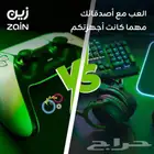 انترنت لا محدود 5G