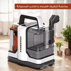 مكنسة لتنظيف السجاد والكنب المحموله