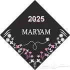 ماس للتصميم
