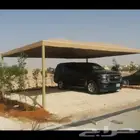مضلات ديكورات