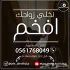مصور فيديو وفوتوغرافي