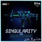 فتح الوان بلاك اوبس 7 جهد