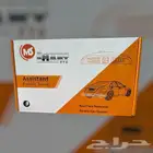 حساس خلفي لجميع انواع السيارات
