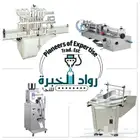 للبيع مكائن تعبئة السوائل والعدد الصناعية