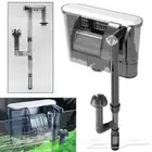 فلتر الشلال 600 لتر بالساعة مع سكيمر