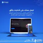 تصميم موقع الكتروني
