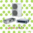 مكيفات جري مخفي دكت