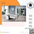 مكتب مكاتب اثاث_مكتبي حصري خاص تاثيث كراسي مكتبية م