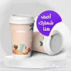 اكياس اكواب بنر رول اب بوب اب لوحات فلين A1 فولدرات