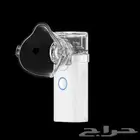 تعبان من السعال اللي ما يخلص  جهاز البخار هو الحل الأمثل.