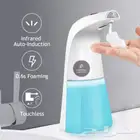 موزع الصابون الفوم الذكي