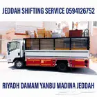 Home Office Shifting Service Available In Jeddah Makkah Yanb