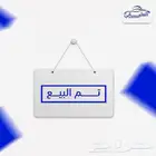 تويوتا كامري 2002
