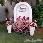 تاجير استندات تخرج الرياض