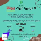 تعديل وتصميم الصور والمقاطع