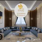 كنب كراسي مجالس