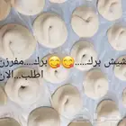 جدة حي النهضة