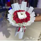 هدايا ابها هدايا خميس مشيط تنسيق وتوصيل للمنزل