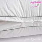 مخدة نوم سوست
